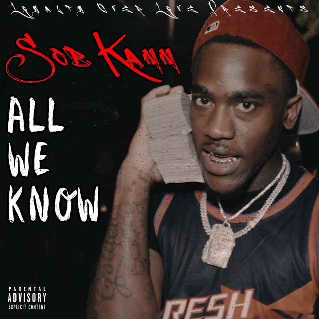 All We Know