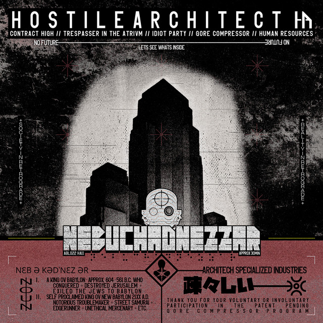 NEBUCHADNEZZAR cover