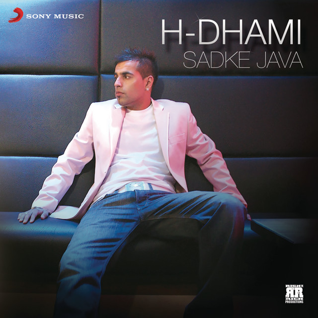 Sadke Java cover art