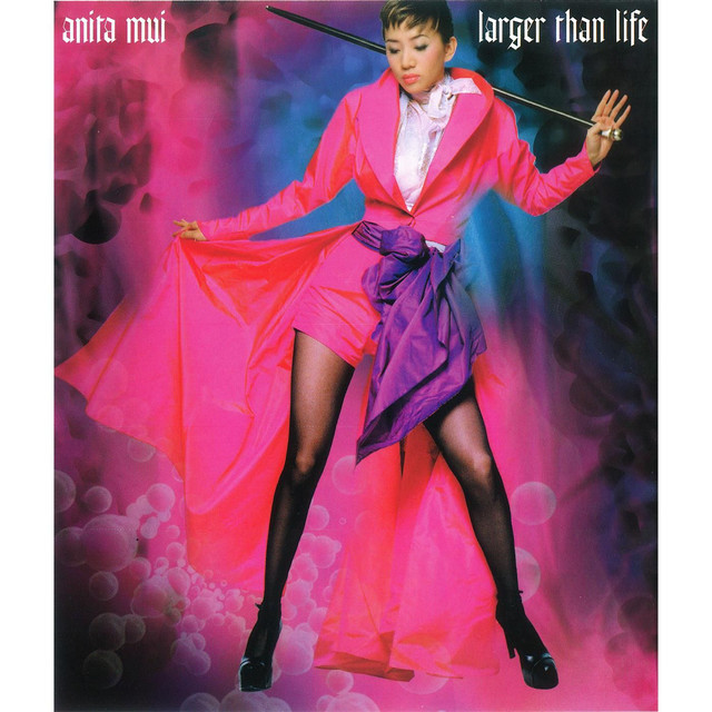 Yan Wu Tai - song and lyrics by Anita Mui | Spotify