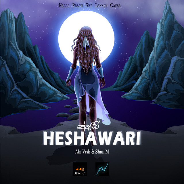 Heshawari