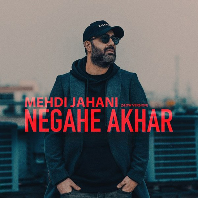Cover of Negahe Akhar - Slow Version