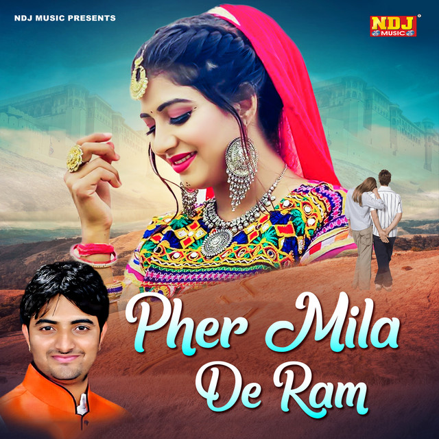 Pher Mila De Ram