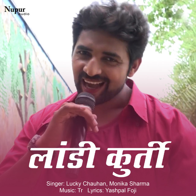 Lucky Chauhan