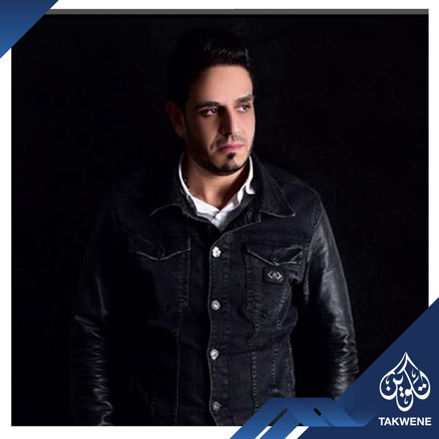 يا ابو مكة ألف سلامة cover art