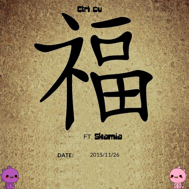Happy cover art