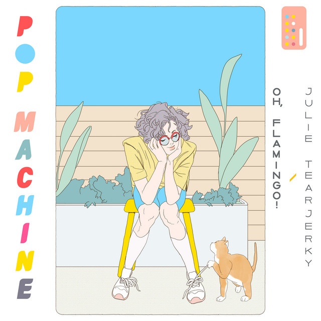 Pop Machine: Julie Tearjerky cover