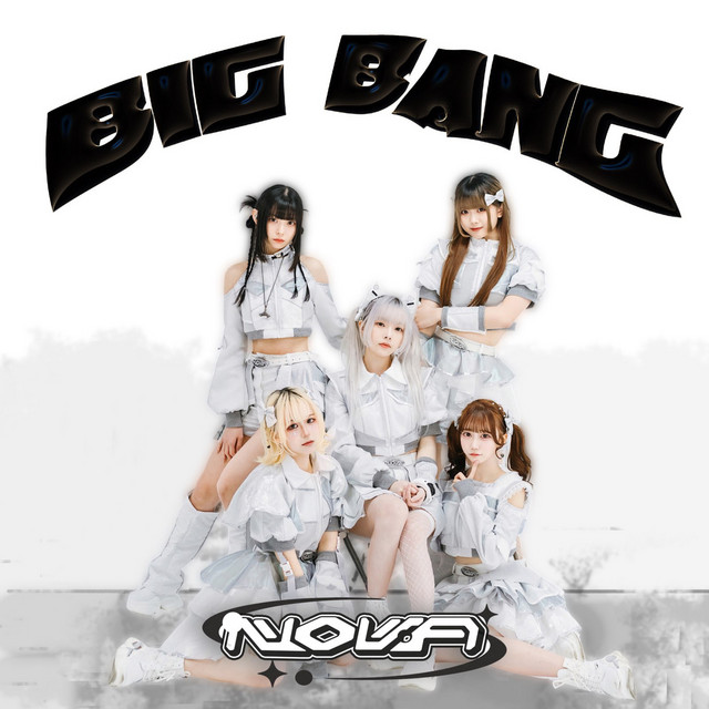 BIG BANG cover art