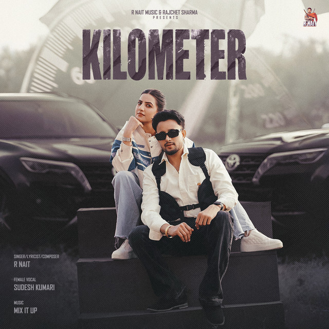 Kilometer