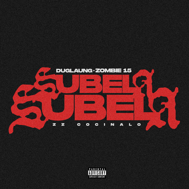 Subela