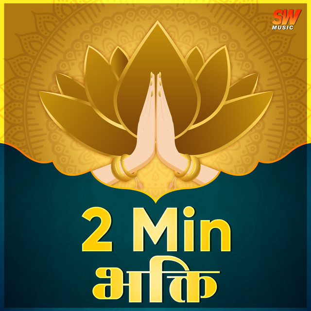 2 Min Bhakti cover art