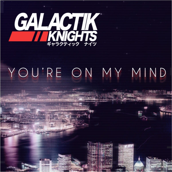 You're on my Mind cover art