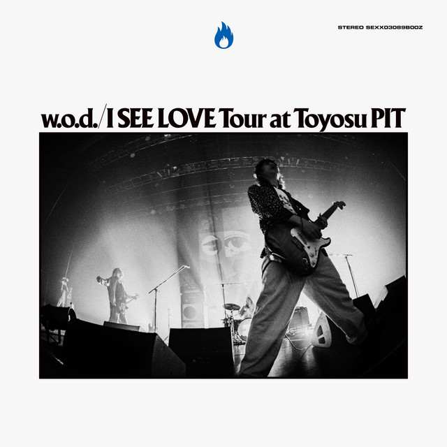 I SEE LOVE Tour at Toyosu PIT cover art