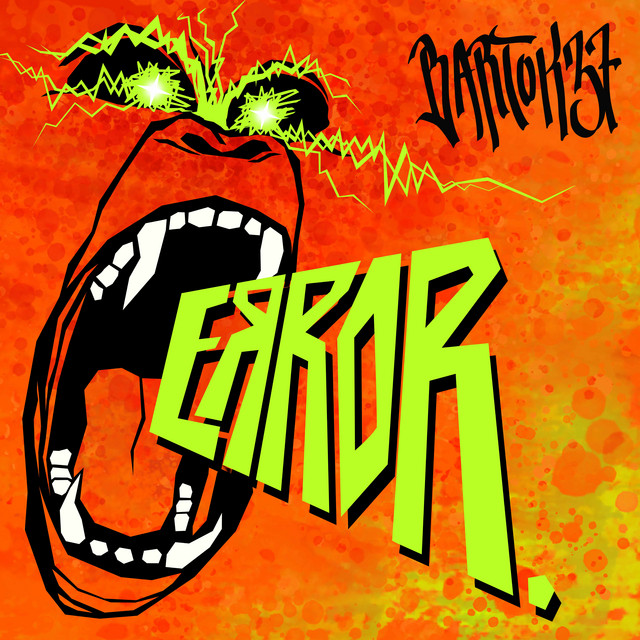 Error. cover art