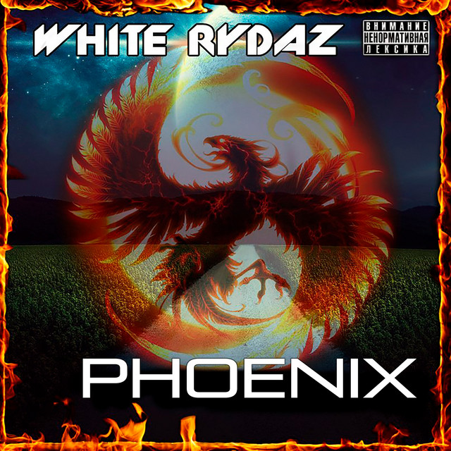 Phoenix - Album by White Rydaz | Spotify