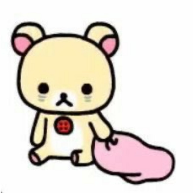 i wanna help :// cover art