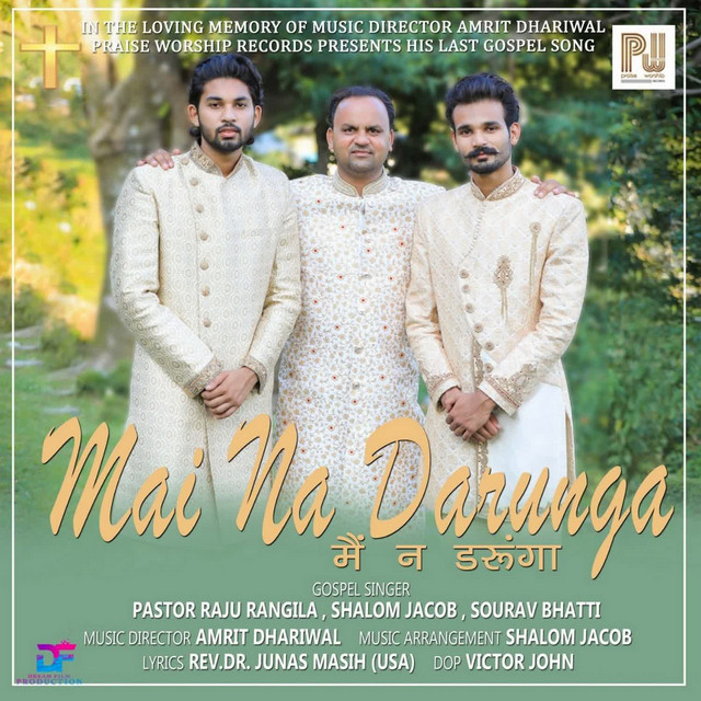 Pastor Raju Rangila Ji | Spotify