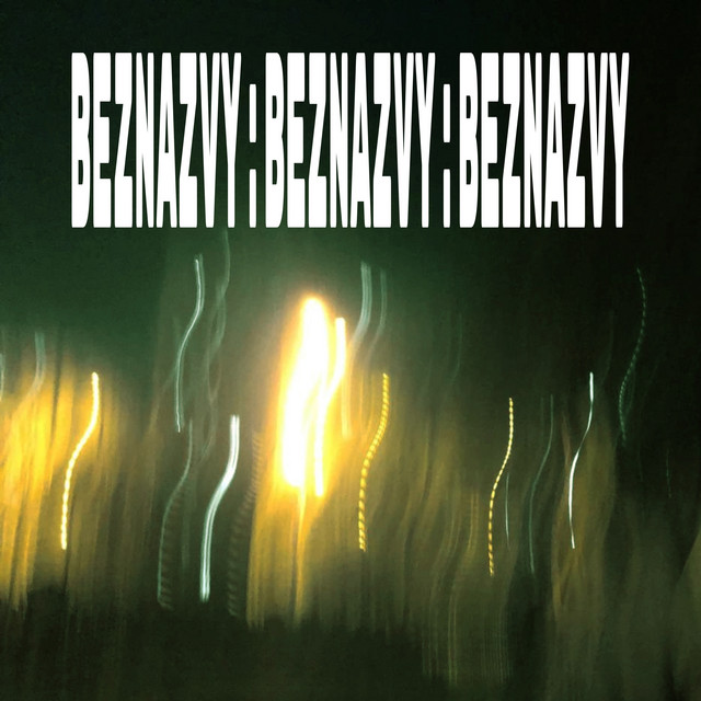 Обкладинка: Знову — beznazvy
