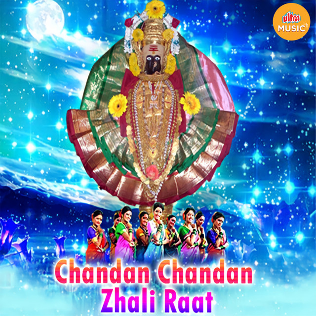 Chandan Chandan Zhali Raat Saptashurngichi Mi cover art