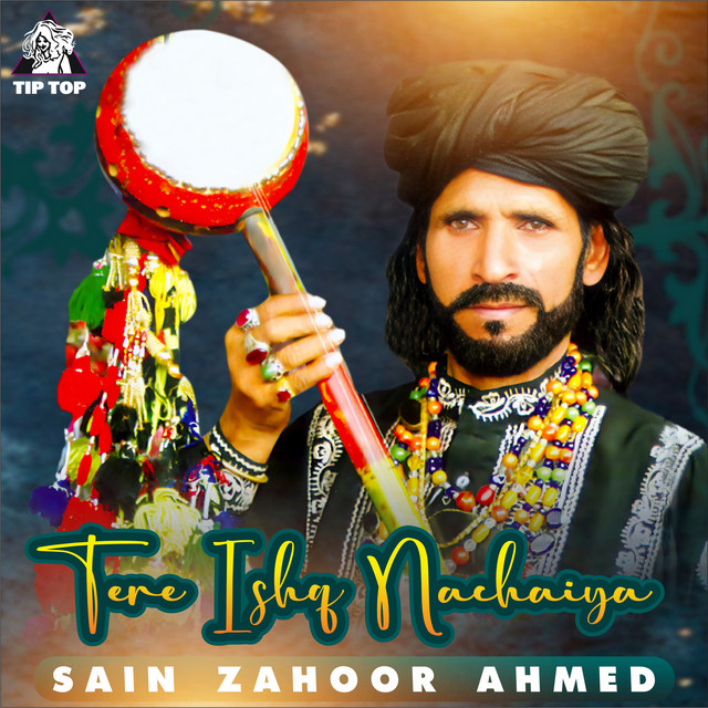 Tere Ishq Nachaiya cover art