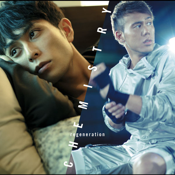 regeneration cover art