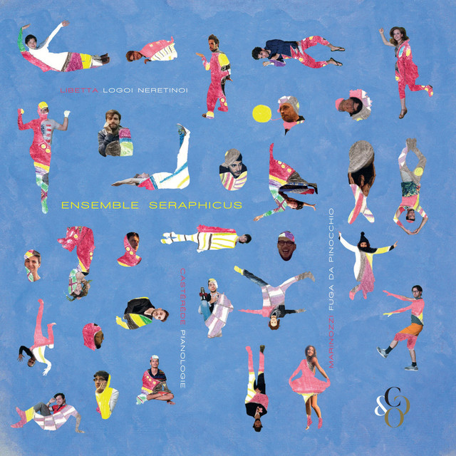 undefined album image