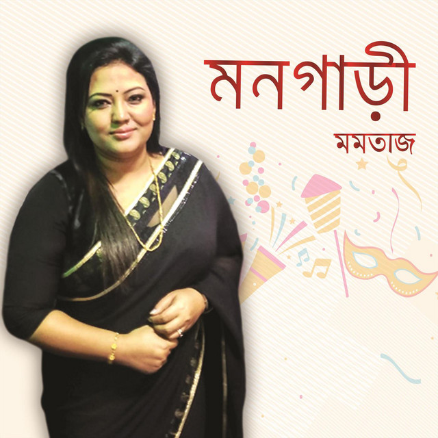 Momtaz