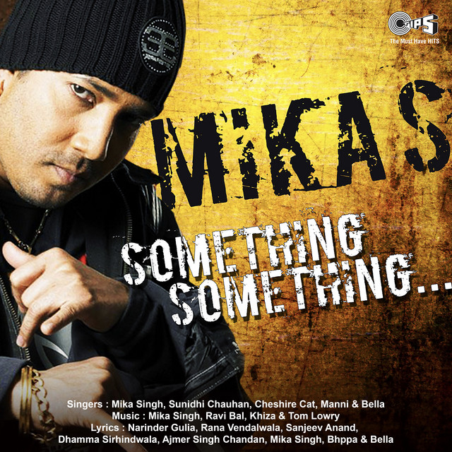 Something Something cover art