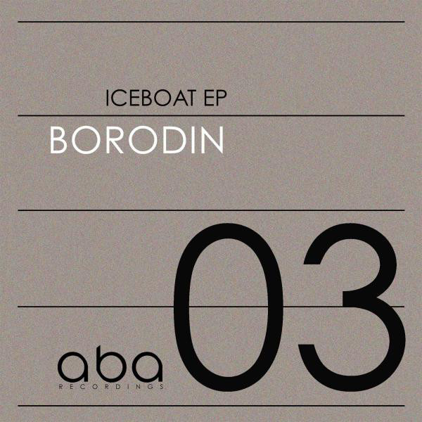 Обкладинка: Desire - Original Mix — Borodin