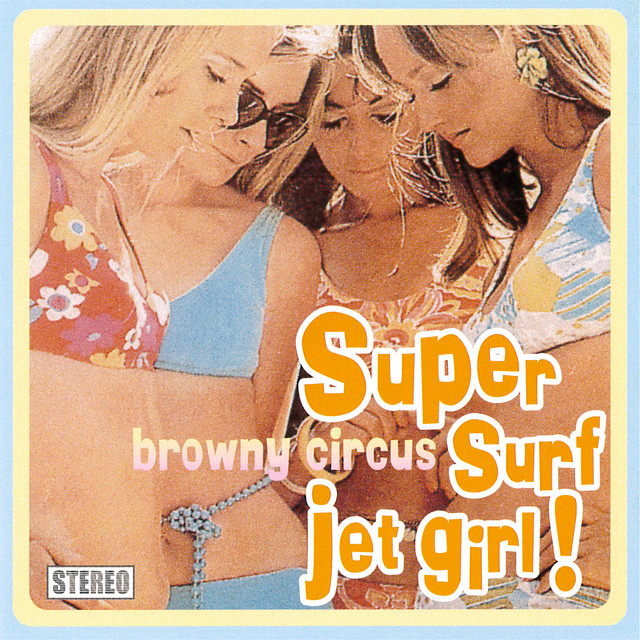 super surf jet girl! cover