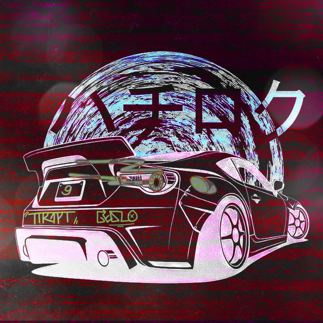 TRIGUN