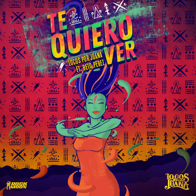 Te Quiero Ver