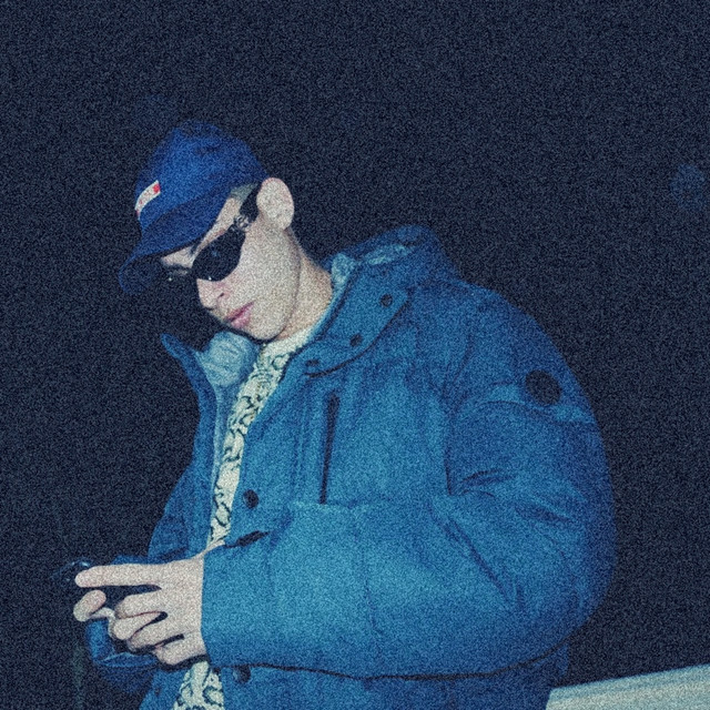 Frio cover art