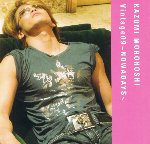 2013 Kazumi Morohoshi 諸星和己 Tour V MA-1 Graffiti - song and lyrics by 諸星和己 | Spotify
