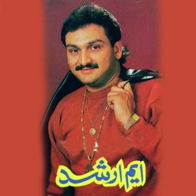 M. Arshad