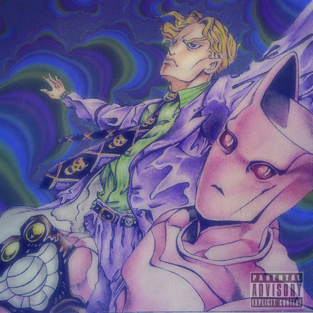 NOT LIKE US/HML cover art