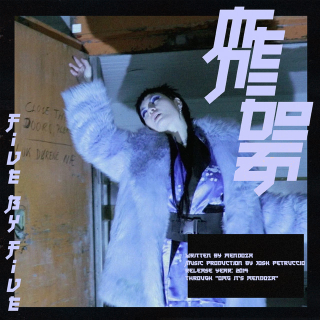 Five by Five cover art