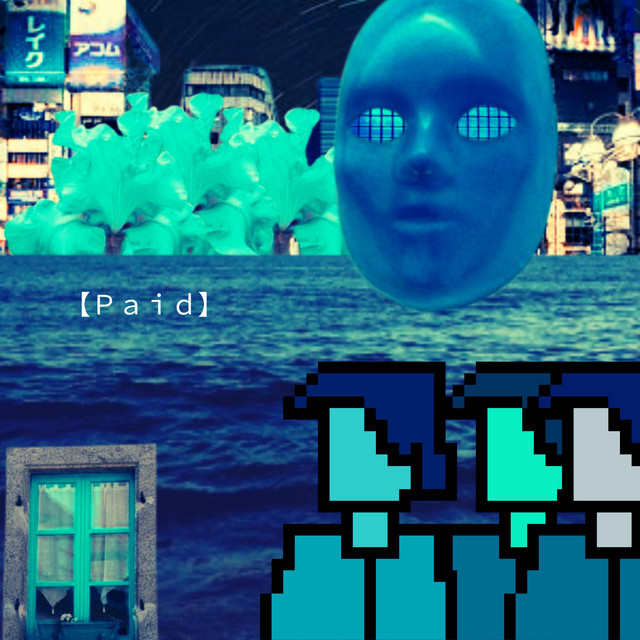 【﻿Ｐａｉｄ】