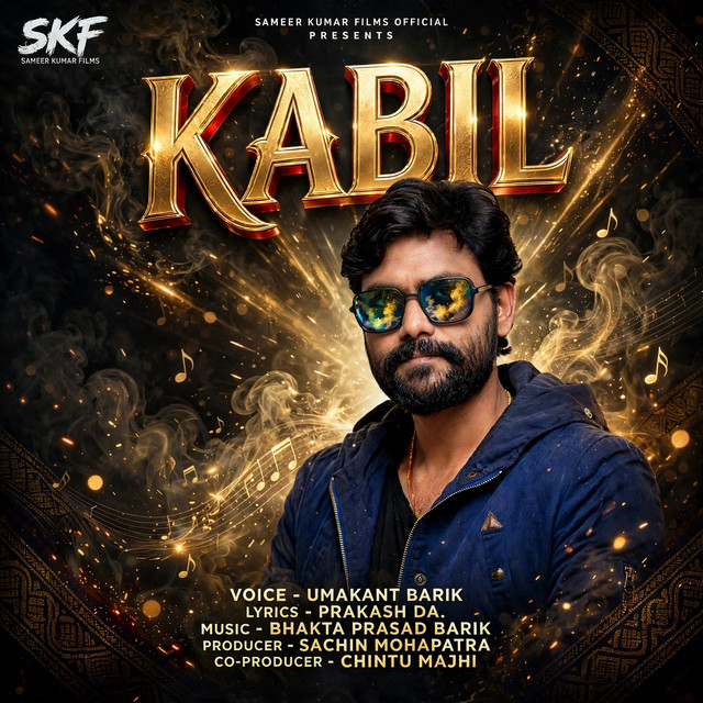 Kabil album image