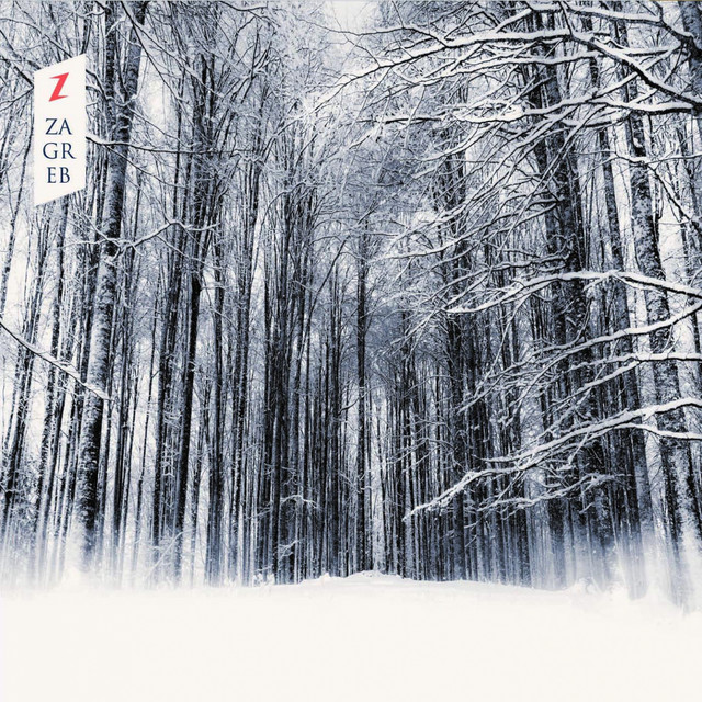 Tu Sarai Complice cover art