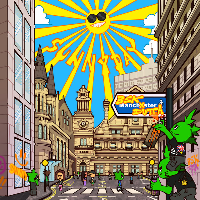 undefined album image