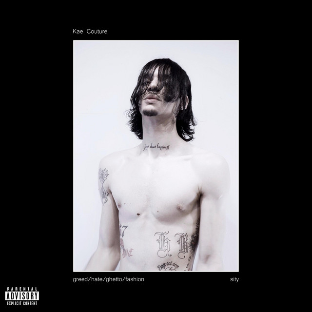 Xxxxed - song and lyrics by Kae Couture | Spotify