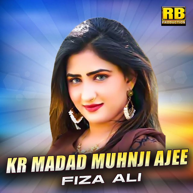 Kr Madad Muhnji Ajee