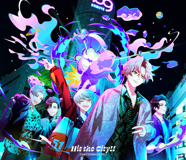 Hit the City!! cover art