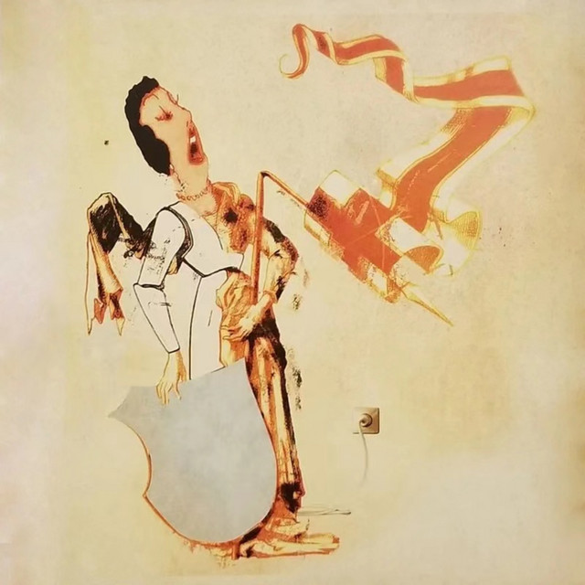 幽媾之往生 cover