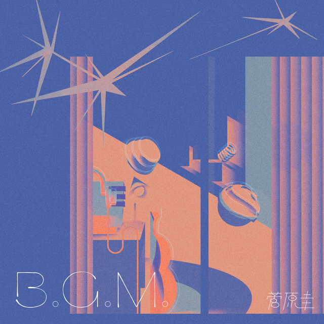 B.G.M. cover art