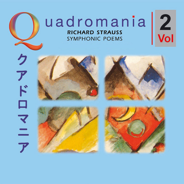 Richard Strauss: Symphonic Poems & Other Masterpieces, Vol. 2 cover art