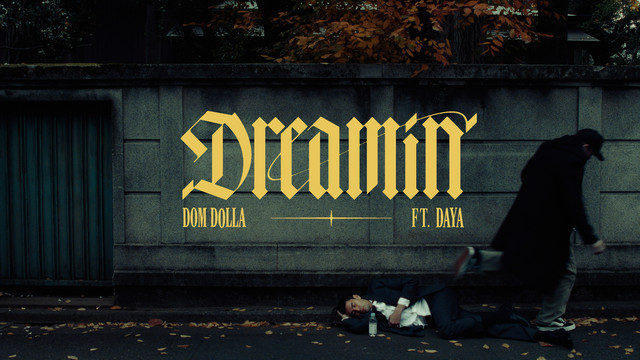 Dreamin (feat. Daya)