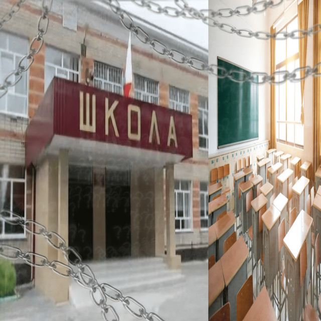 школьный принц