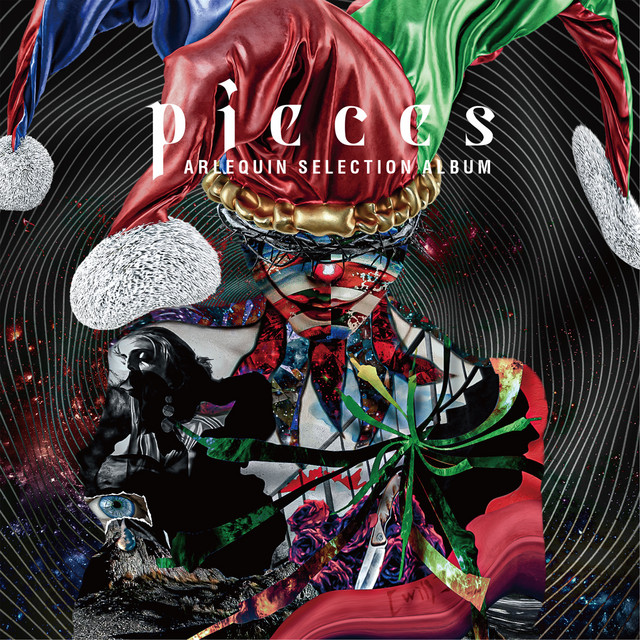 pieces cover art